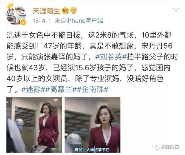 “不老女神”张娜拉结婚了!从女孩到女人,38岁的她经历了什么休闲区蓝鸢梦想 - Www.slyday.coM “不老女神”张娜拉结婚了!从女孩到女人,38岁的她经历了什么休闲区蓝鸢梦想 - Www.slyday.coM