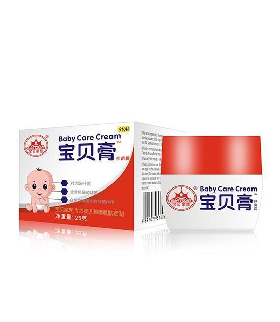 宝贝家族宝贝膏植物配方效果显着预防和缓解宝宝红屁屁