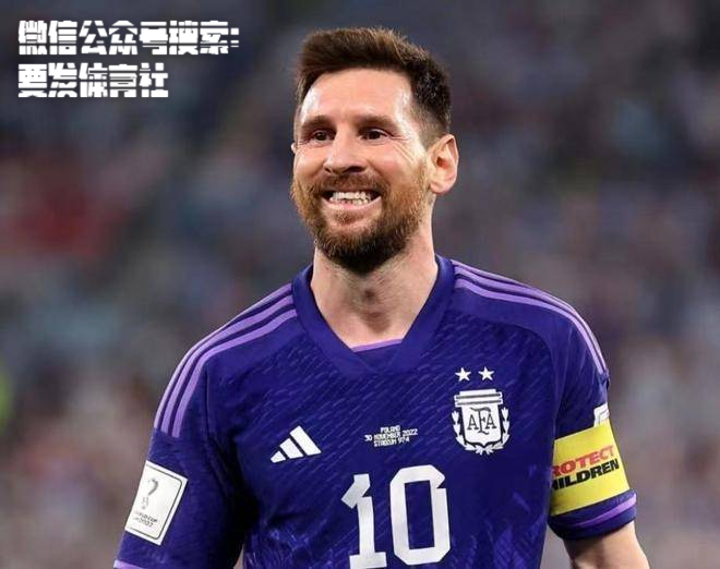 要发体育今日热点：世界杯1/8决赛 阿根廷VS<a href=