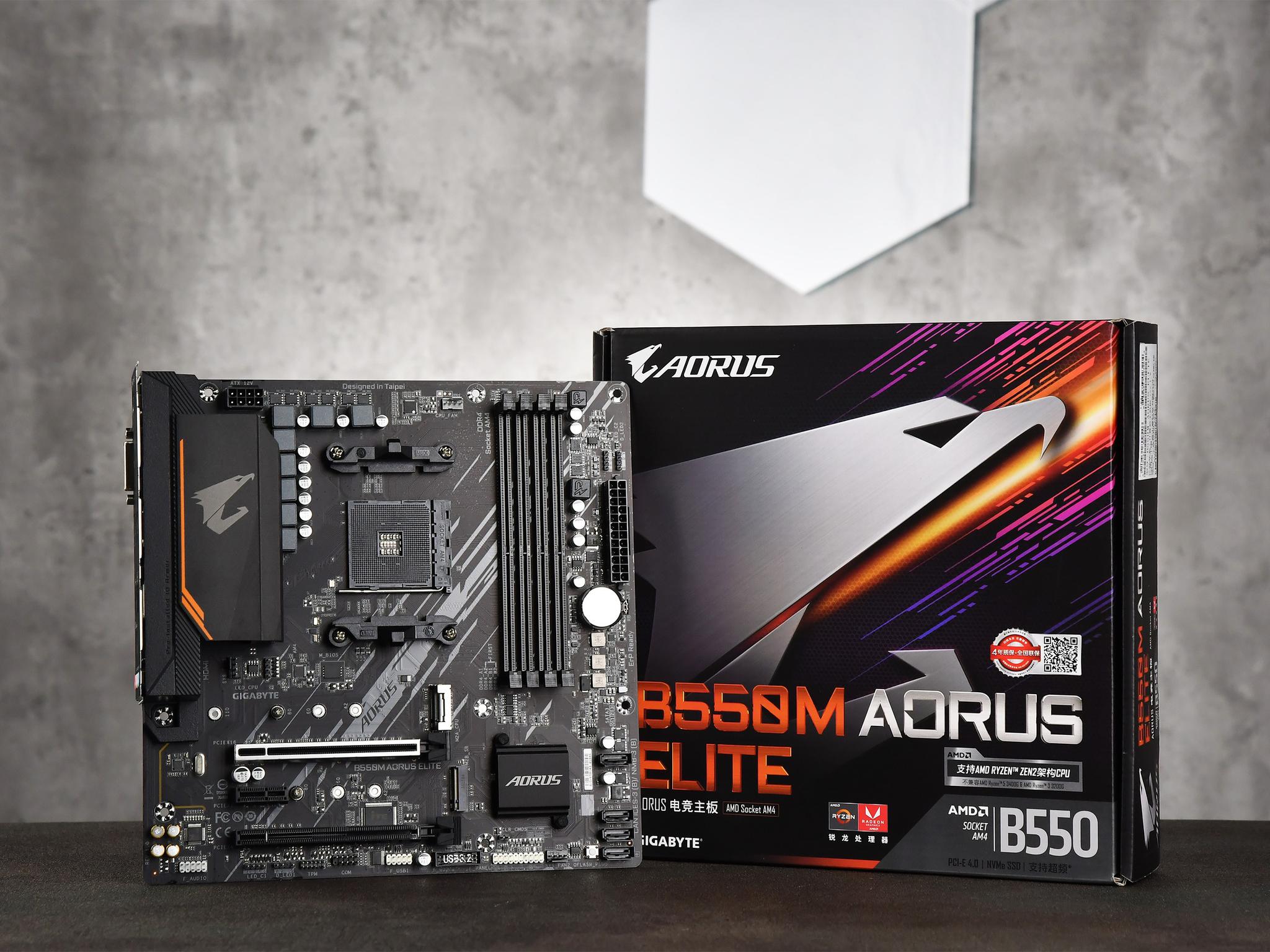 精心雕琢的b550主板竟然比b450还划算