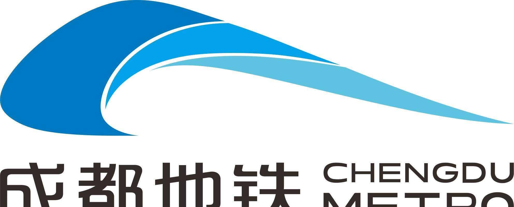 成都建造一条标志色为翡翠色的地铁线,是a型,8辆编组列车