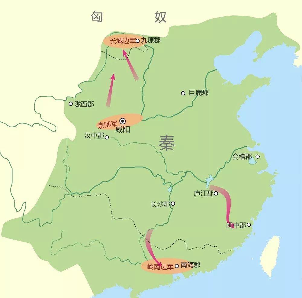 刘邦打进咸阳时秦军主力在哪里了真的是在防守边境吗