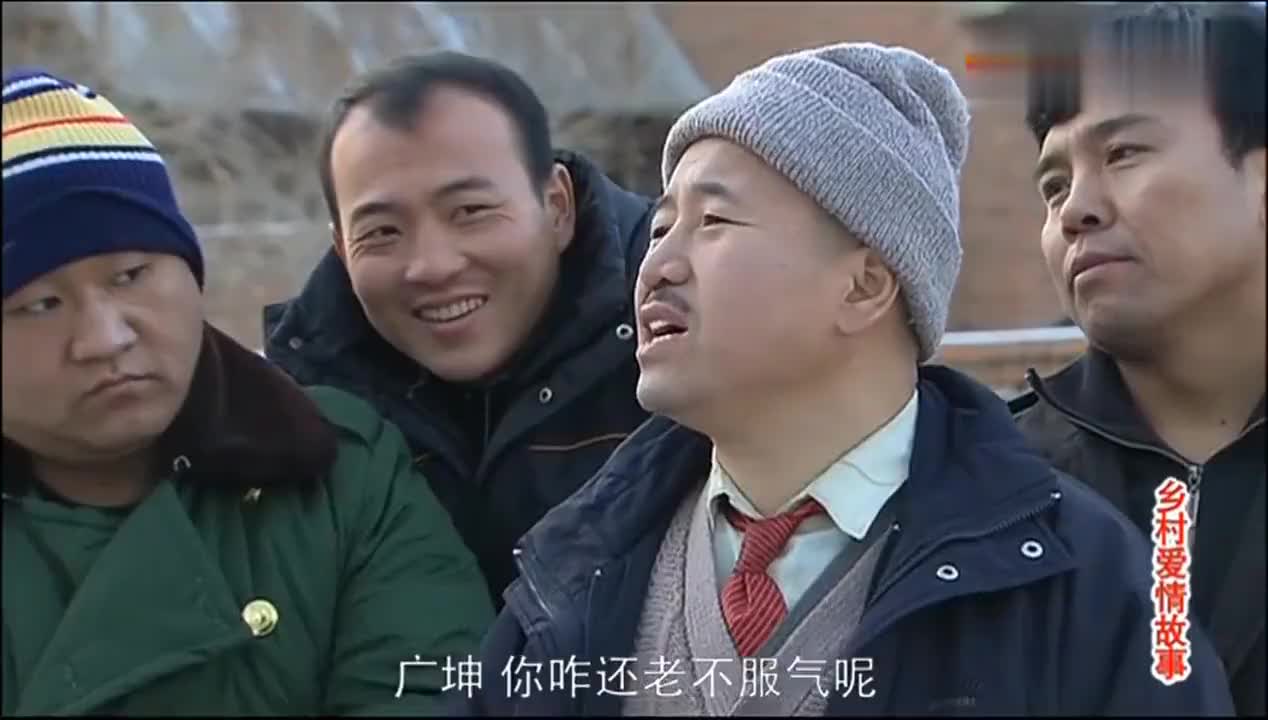 刘能和谢广坤比赛跑步,哪料还没开始,刘能就输了