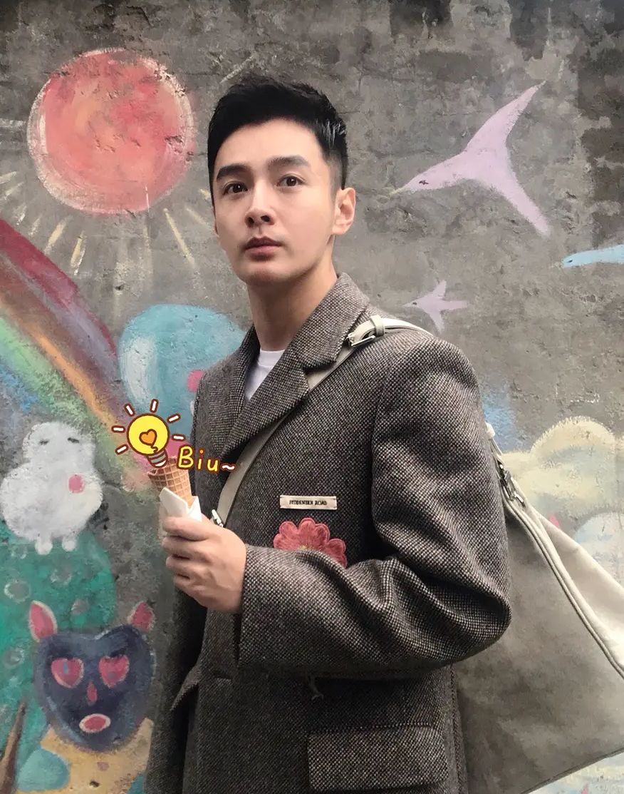 我喜欢的男艺人张昊唯 个人美照收藏版