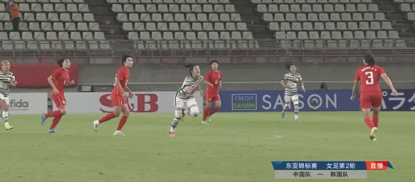 1比1!中国女足爆发:力扛裁判争议判罚,水庆霞神调整:挥拳庆祝休闲区蓝鸢梦想 - Www.slyday.coM 1比1!中国女足爆发:力扛裁判争议判罚,水庆霞神调整:挥拳庆祝休闲区蓝鸢梦想 - Www.slyday.coM