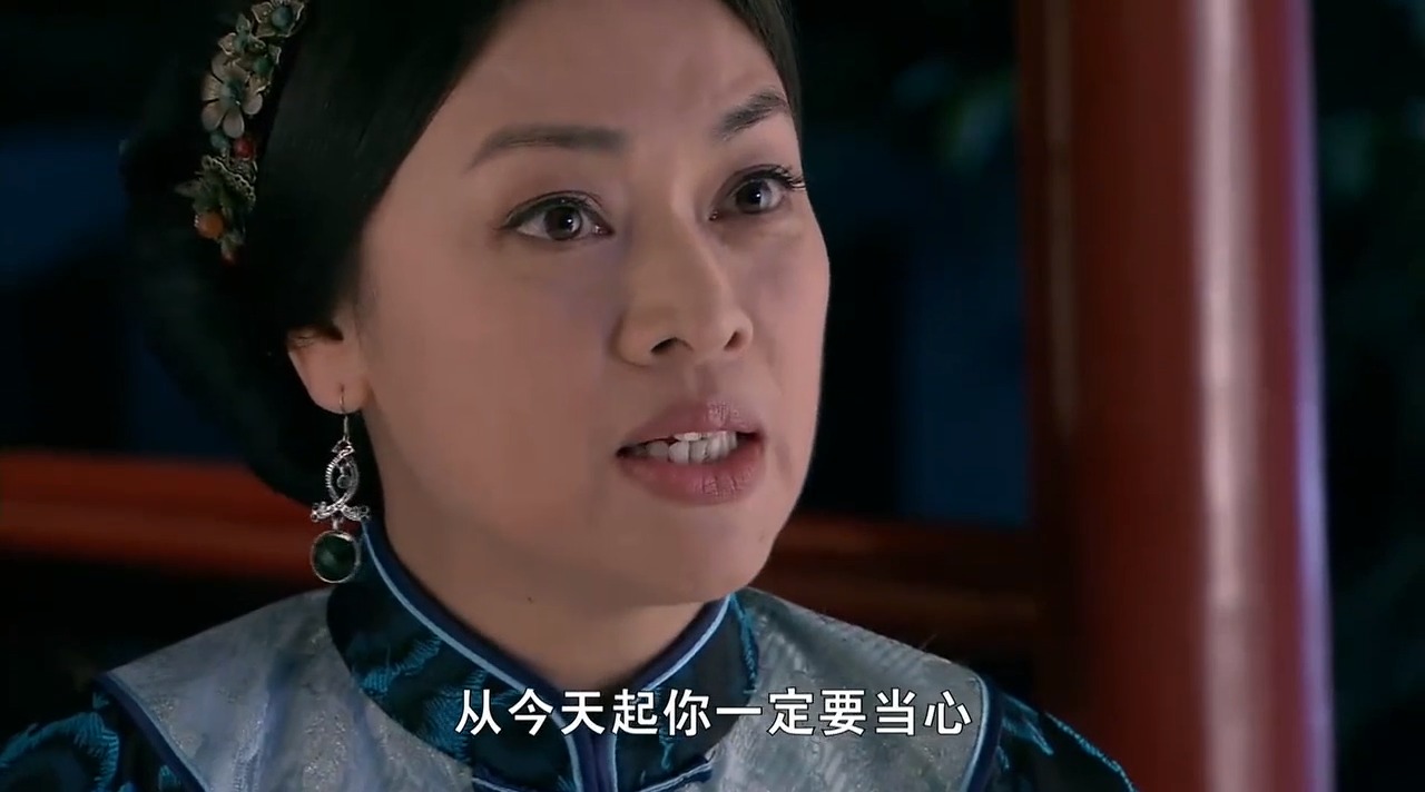 红娘子:柳家二太太和福叔惹人怀疑,他俩到底是什么关系!