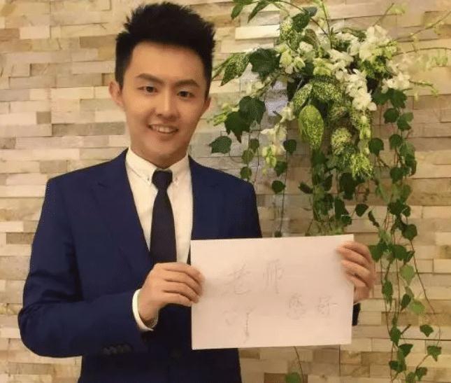 年,最终却输给了刘强东,今27岁成这样|章泽天|刘强东|陶杜平_新浪新闻