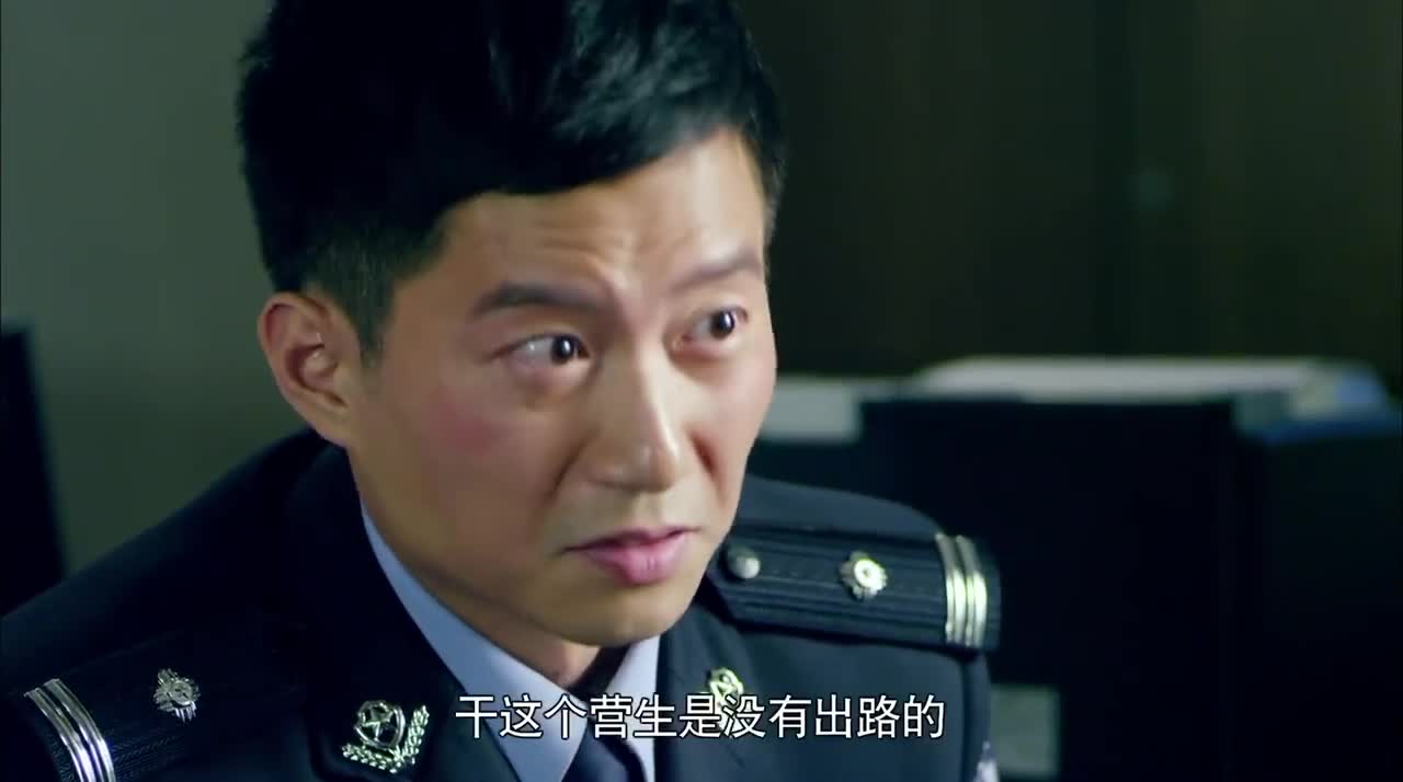 人民检察官:男子被说服,透露老赵行踪,要抓捕老赵