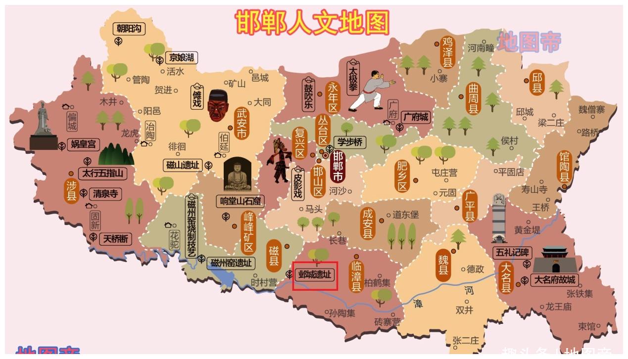 邯郸邺城有何特别之处让袁绍和曹操都选择此地为大本营