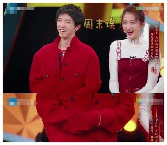 《王牌对王牌》收官,花花两季的变化,从开始质疑自己到放飞自我