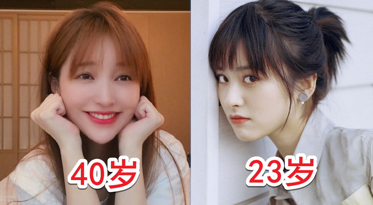 金莎晒和许篙沈月合照三人友谊令人羡慕但谁注意到了年龄差