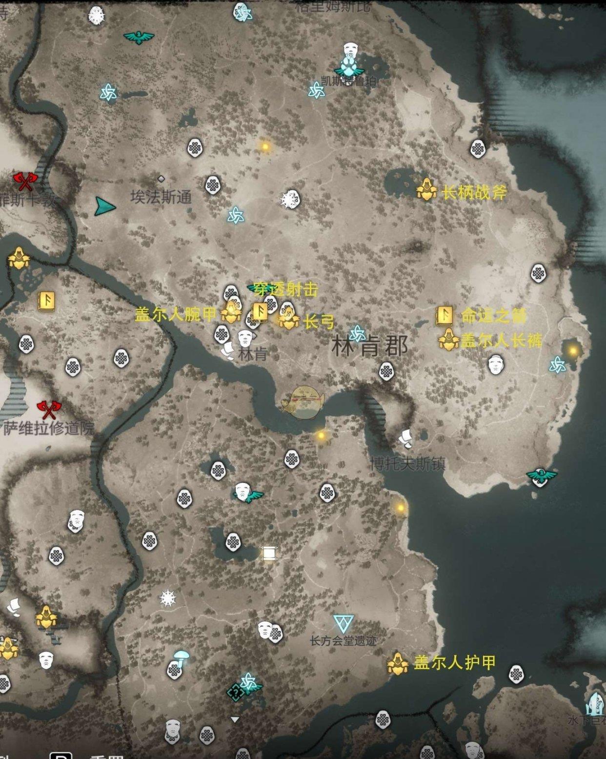 刺客信条英灵殿林肯全收集地图分享