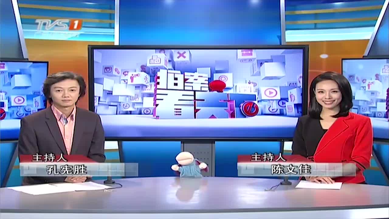 酒店暗藏针孔摄像头被房客发现酒店竟要出500元私了