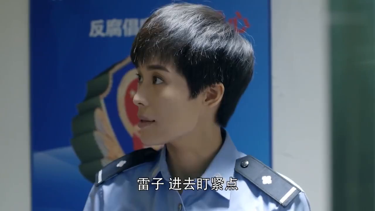 刀锋下的替身:金洋被抓去验尿,警官一直跟着,不料金洋没吸毒!