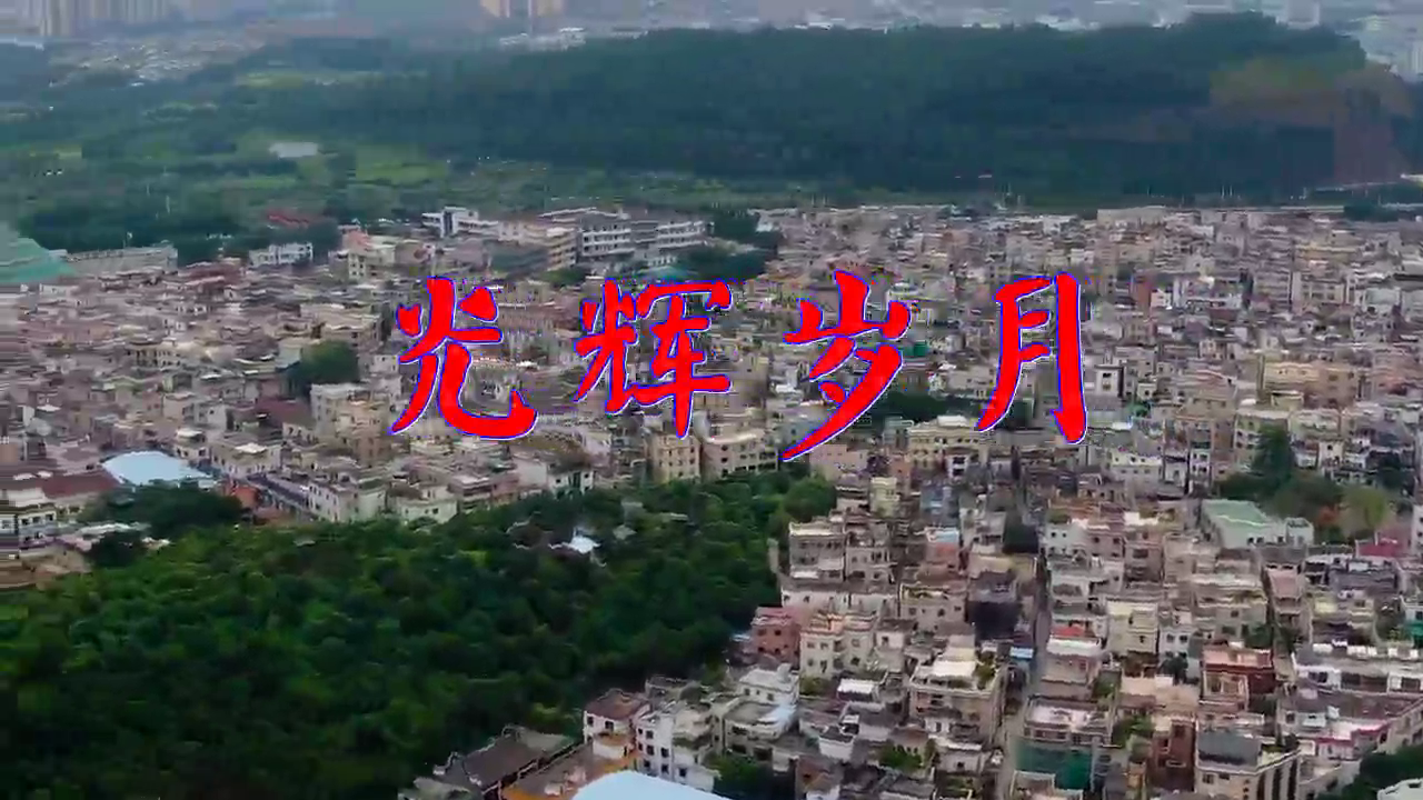 beyond的一首《光辉岁月》,心都酥了,堪比原唱