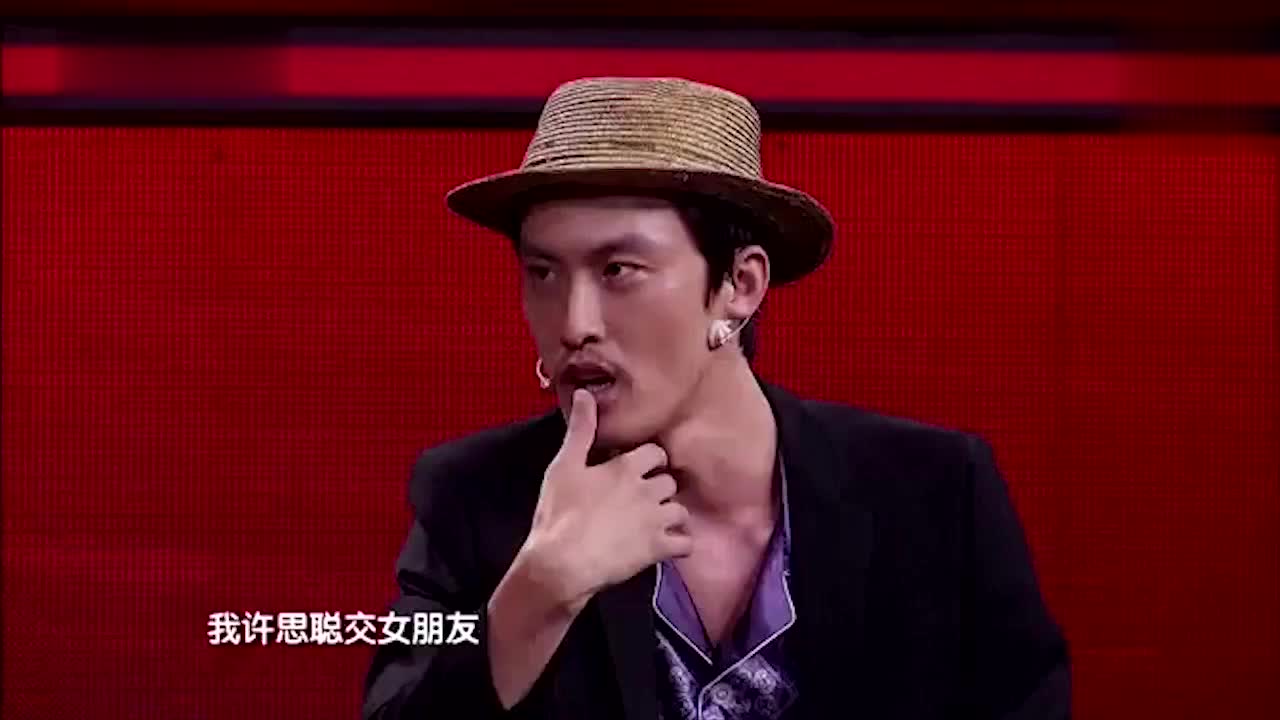 不要再让张小斐与许君聪相亲啦