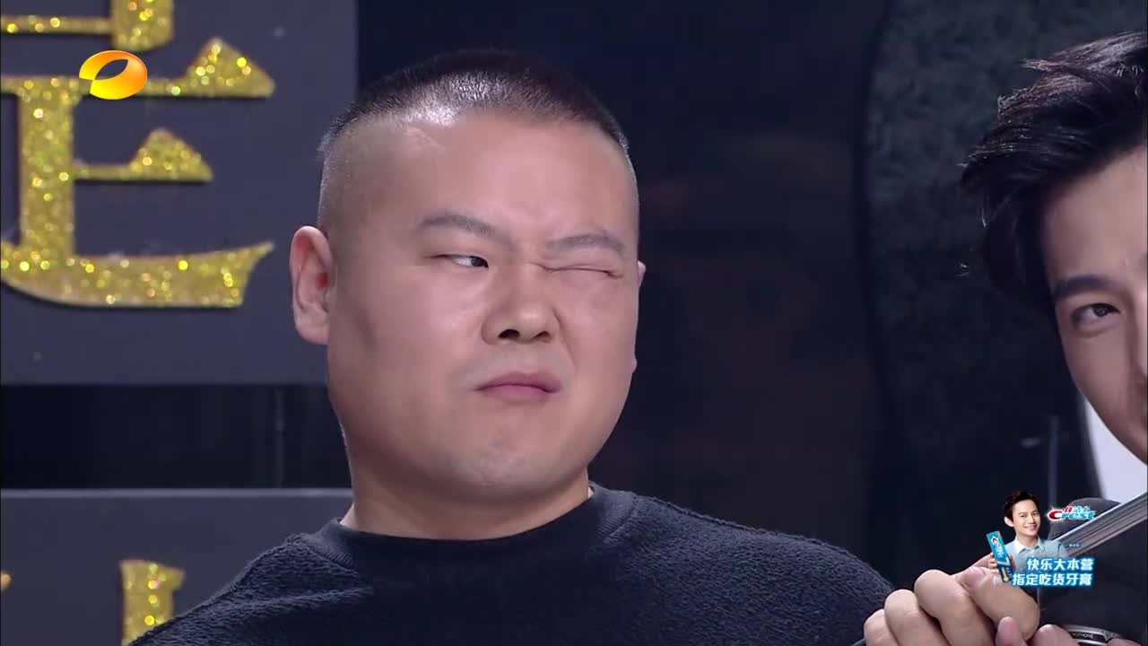 快本:杨洋教小岳岳自拍技巧,画面实属诡异笑模糊,岳岳绝望吗?