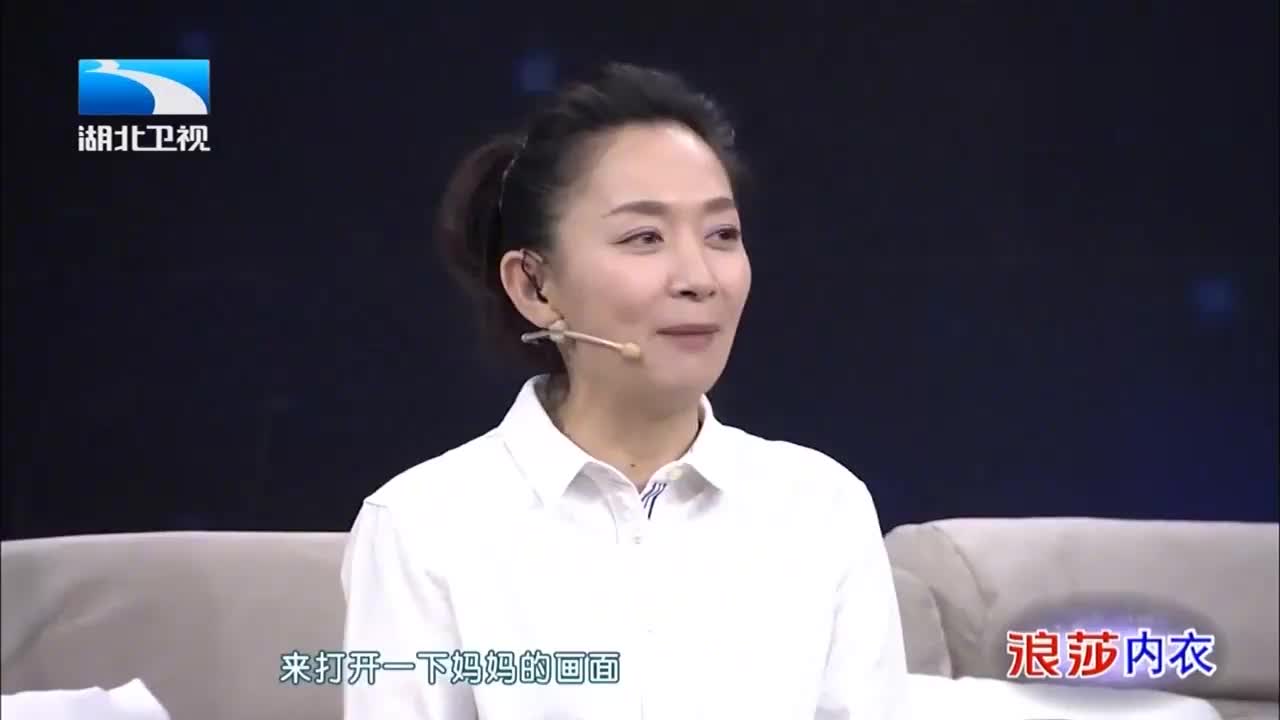 大王小王:头一次见这么漂亮的袖珍女孩,小伙翻山越岭赶来相亲