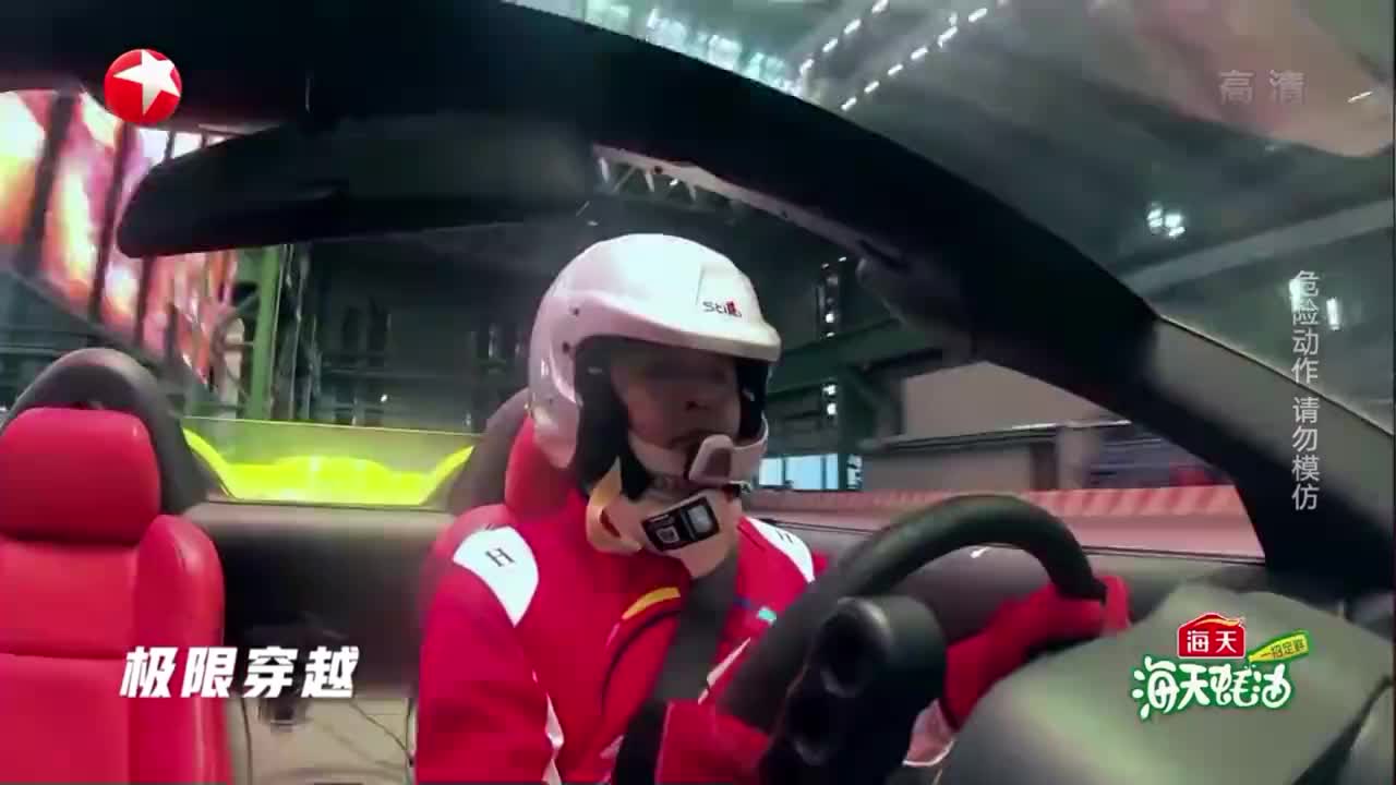 中国达人秀:华家班达人秀舞台,汔车特技表演,震惊全场