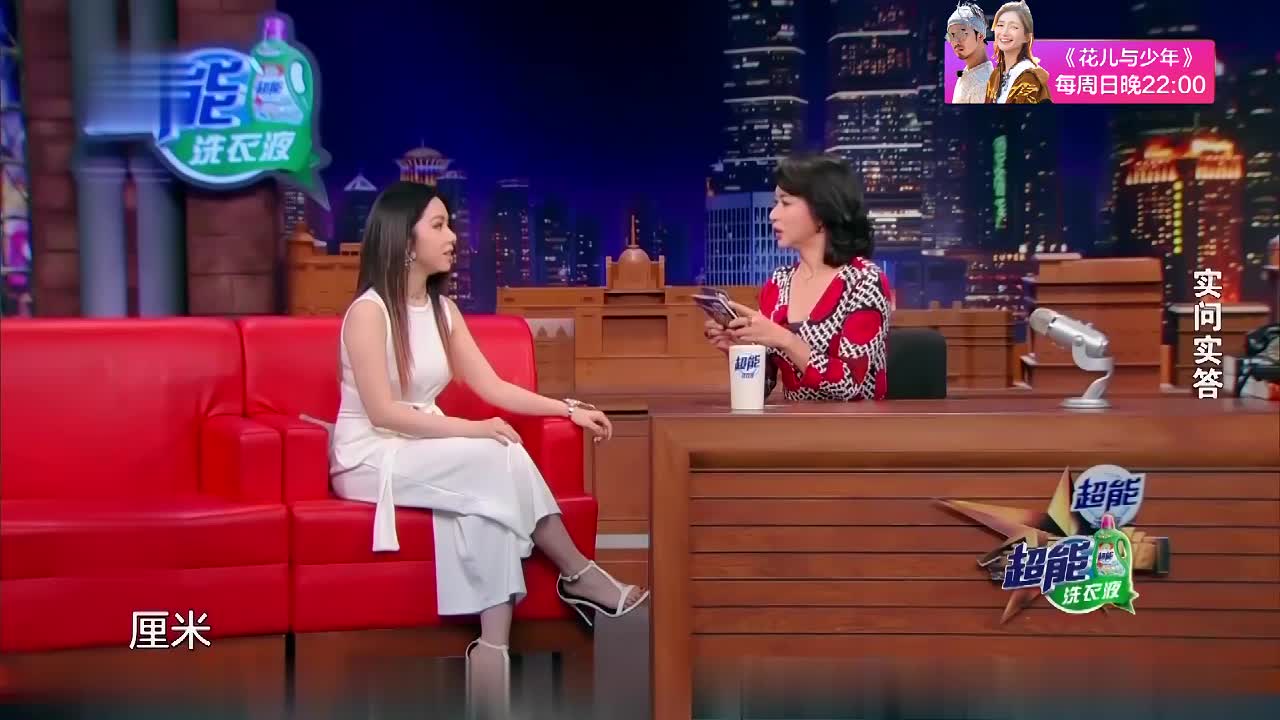 金星秀:邓紫棋自曝身高,还没到1米6,真没看出来