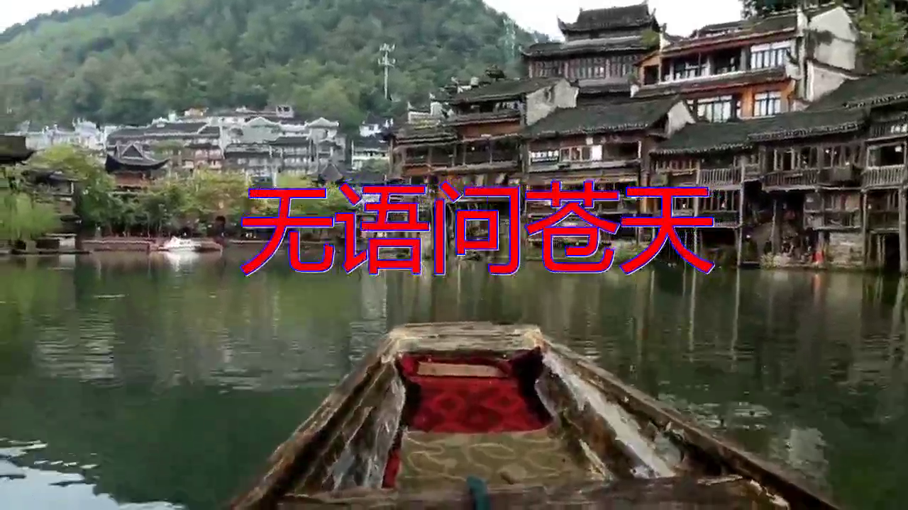 邓丽君的《无语问苍天》,太好听,感动哭了!