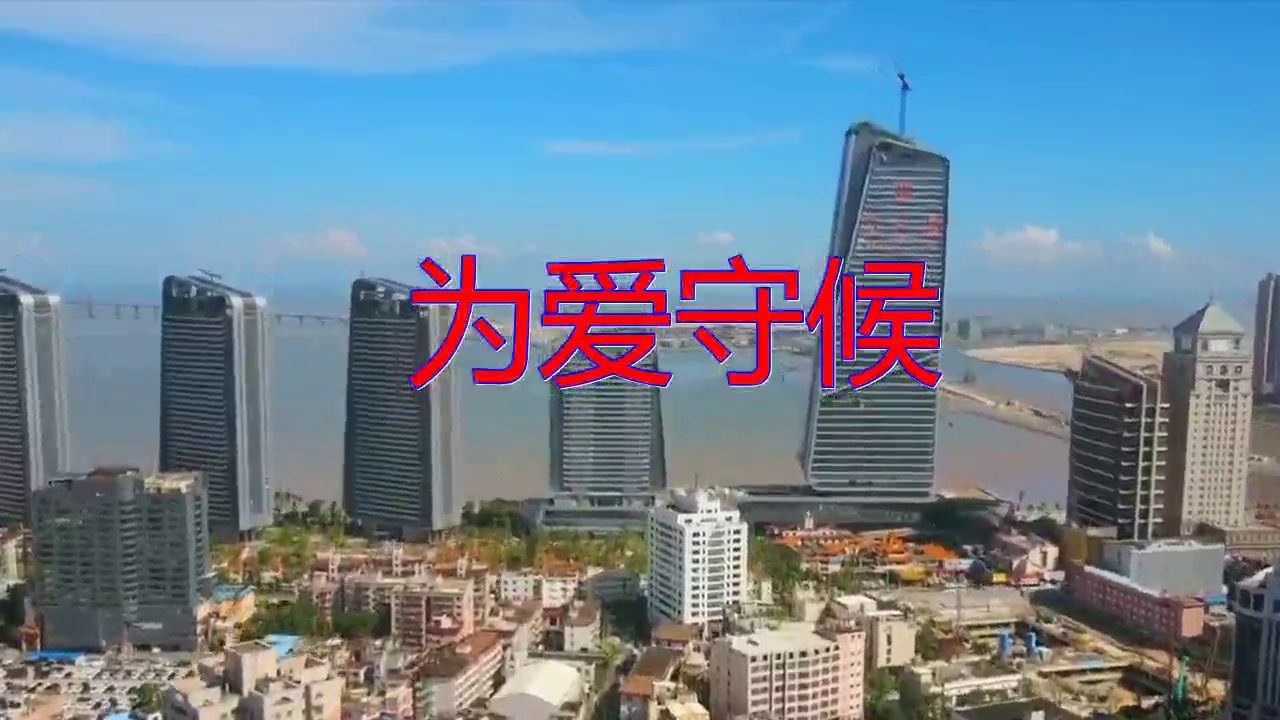 红蔷薇傅蓉的一首《为爱守候》,唱歌太牛了,高亢有力