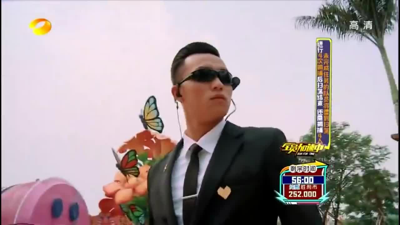 全员加速中:猎人都到眼前,大张伟缩成一团:看不见我,看不见我