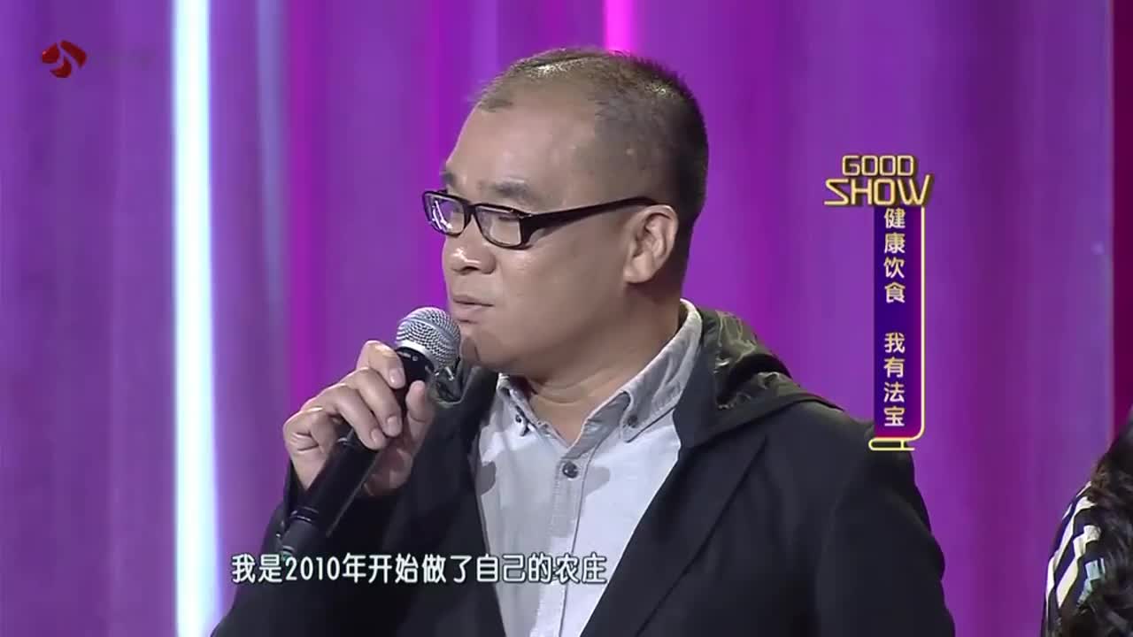 00:00 01:45 01:45 为您推荐: 郭的秀:郭德纲爆料于谦的火锅是洗头的