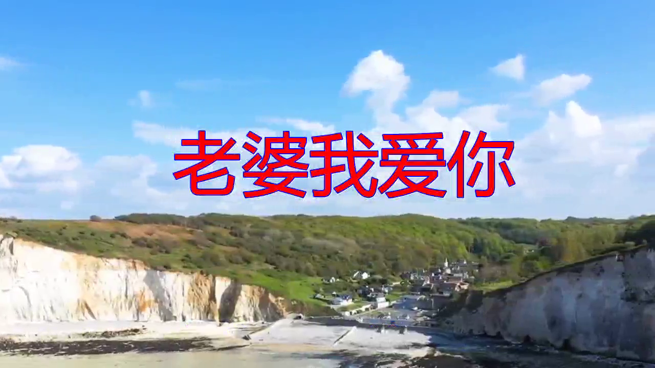 李琛《前缘》,此曲风风韵韵,喉清韵雅