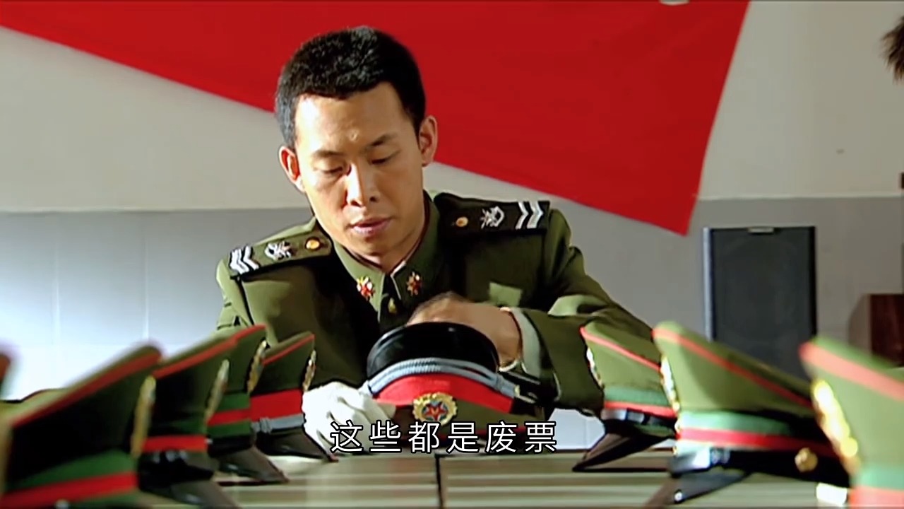 士兵突击先进个人又是伍六一史今想变换变换就是不知选谁好