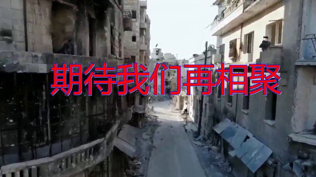 望海高歌的《期待我们再相聚》,旋律动听,嗓音婉转