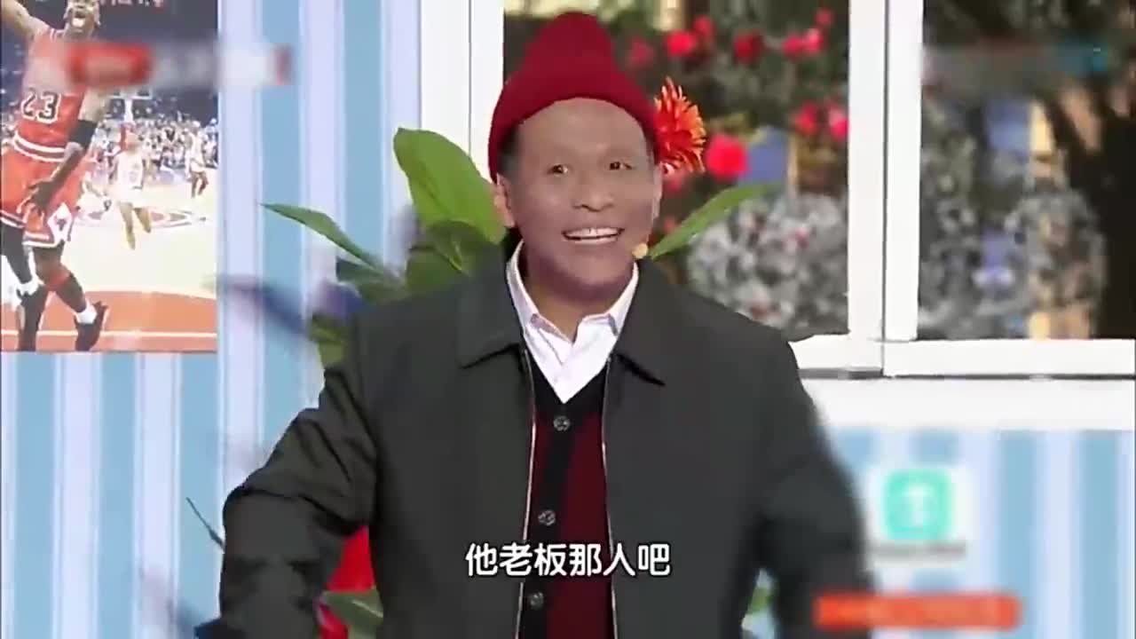 宋小宝最新小品《特别惊喜》简直是看一次笑一次