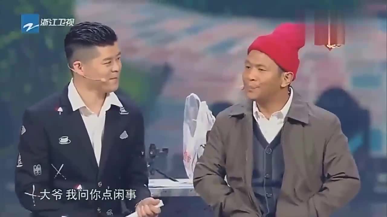 宋小宝王小虎小品,全程包袱不断,观众笑声不停