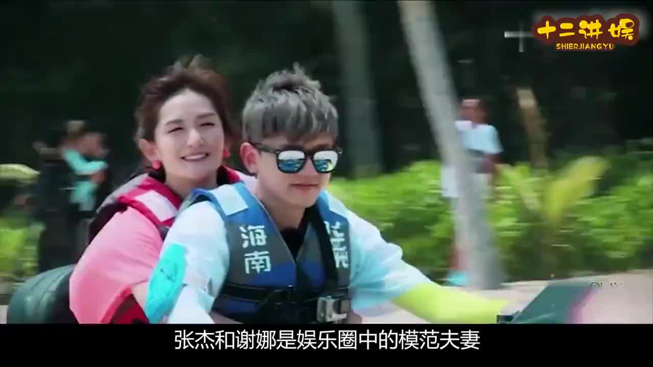 嫌弃张杰穷酸分手,后台又扇谢娜耳光,嚣张的段曦如今过得怎样?