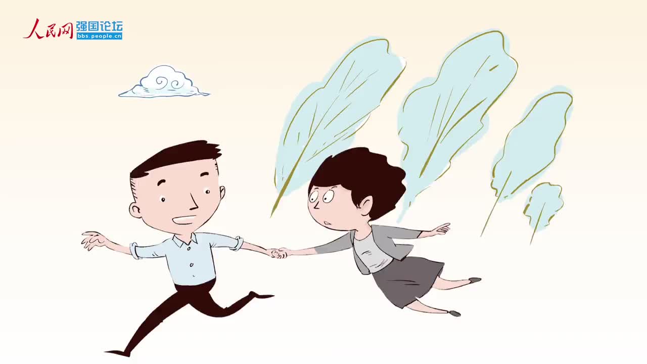 《强强漫谈两会》第三期:陪跑的蜗牛有了家