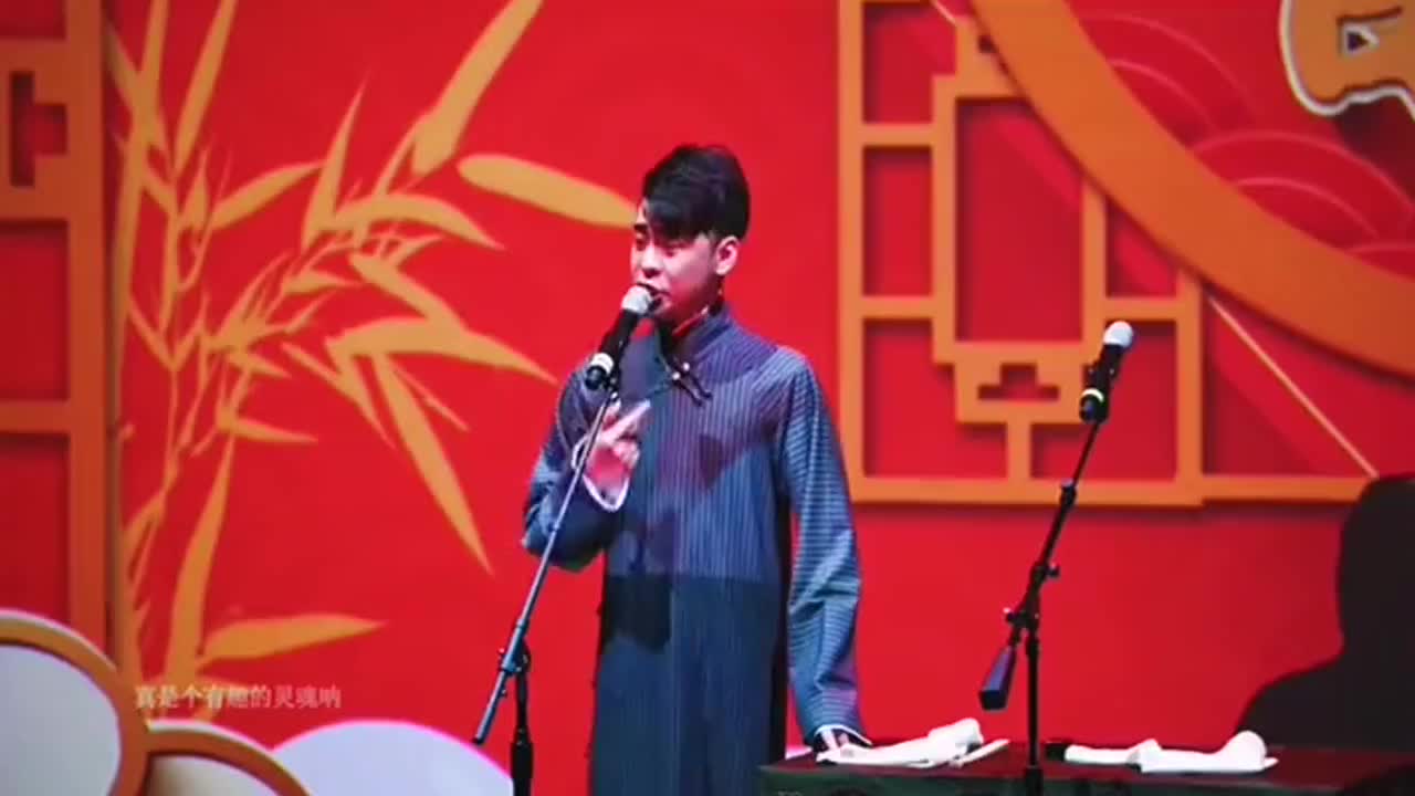 张云雷:这才是今生难预料,合唱京剧《锁麟囊》!