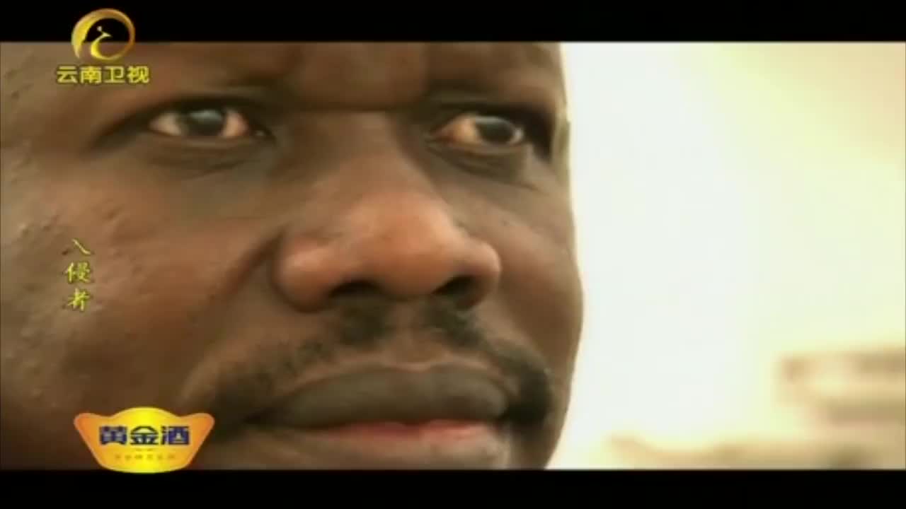 非洲的水葫芦泛滥成灾，污染水源，引发了致死率极高的疾病！