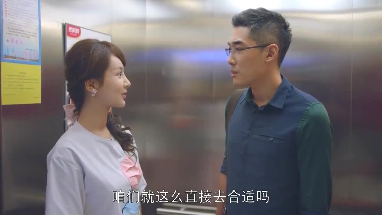 欢乐颂:邱莹莹带男朋友回家,不料曲筱绡一番考验,这人真不靠谱