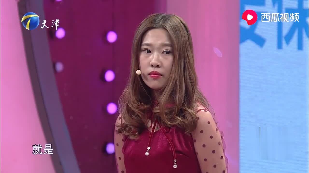 莎娜:生活是乐观的生活也是快乐的丨爱情保卫战