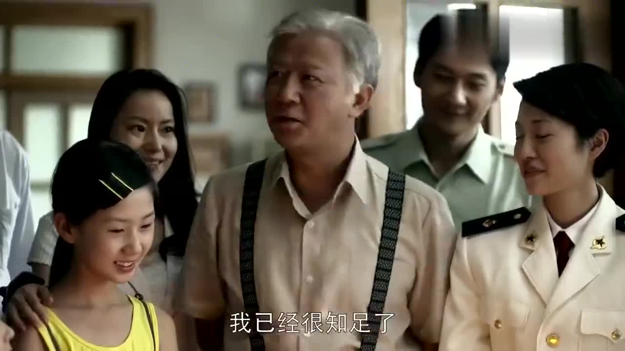 父母爱情大结局:江德福80大寿,儿孙满堂,怎料最重要的人没看见