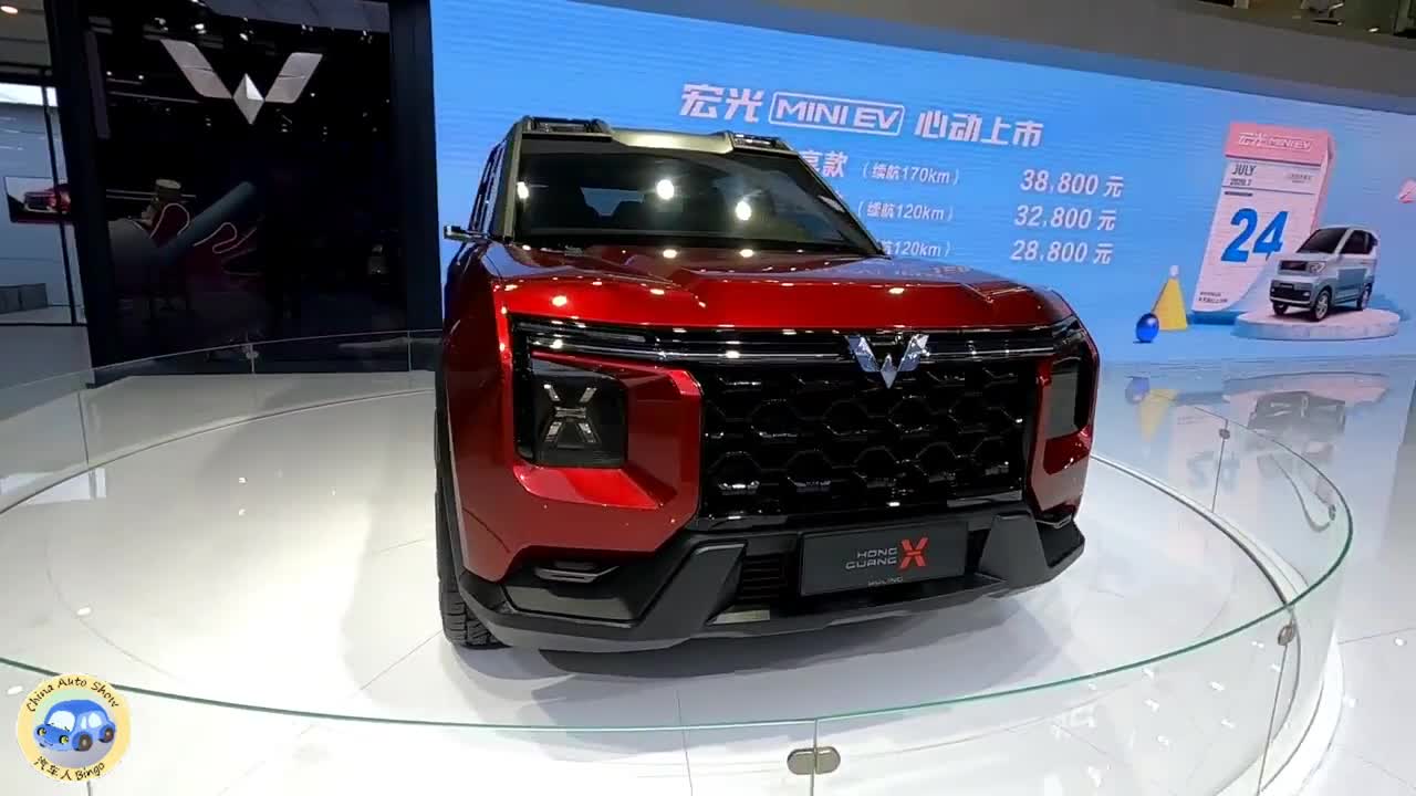 2021款五菱宏光x全方位展示,近距离了解后,给个不心动的理由