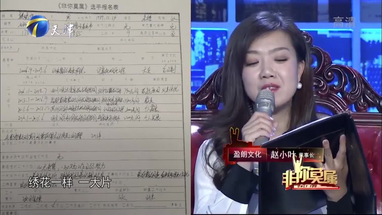 耿直小伙为了一个女孩苦等四年仍在犯傻涂磊给出忠告