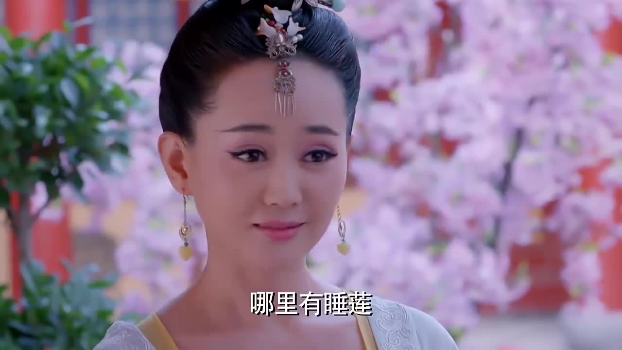 武媚娘传奇这萧才人真的是嚣张啊婉言和如意一拍即合