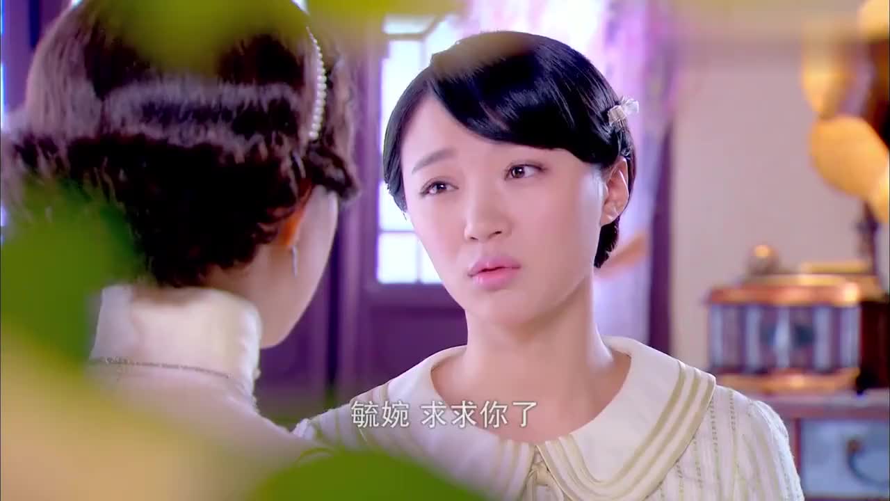 烽火佳人学生妹求佟毓婉办事闺蜜的请求就是无法拒绝