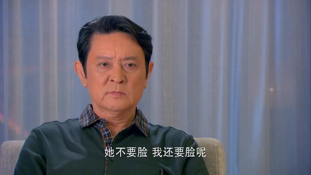 妈妈向前冲剑平可怜了汪晴是喜欢别人