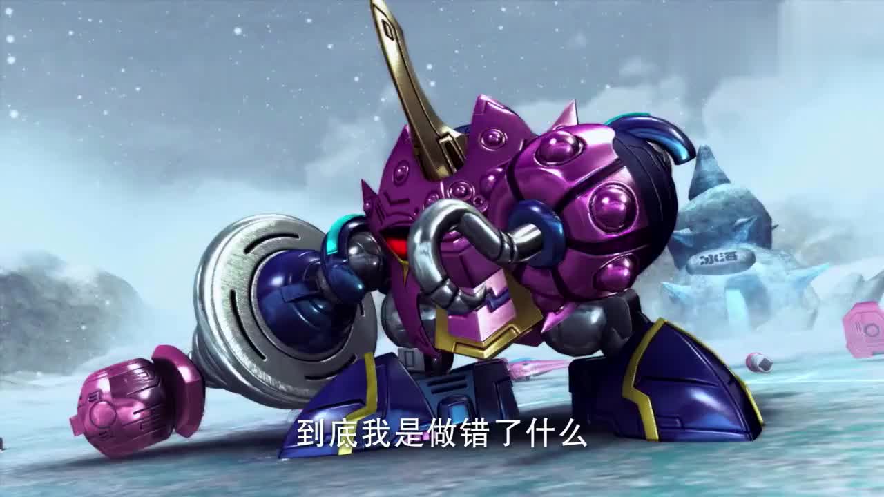 果宝特攻认贼作父居然无意间帮梨花诗成功升级梨花诗报仇了