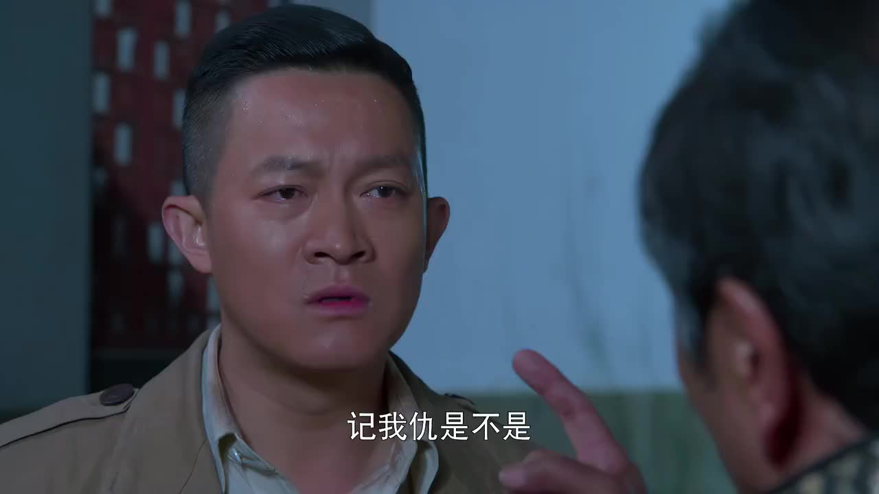 大秧歌吴乾坤告诉海猫这么多年为了他吴若云一直没有嫁人