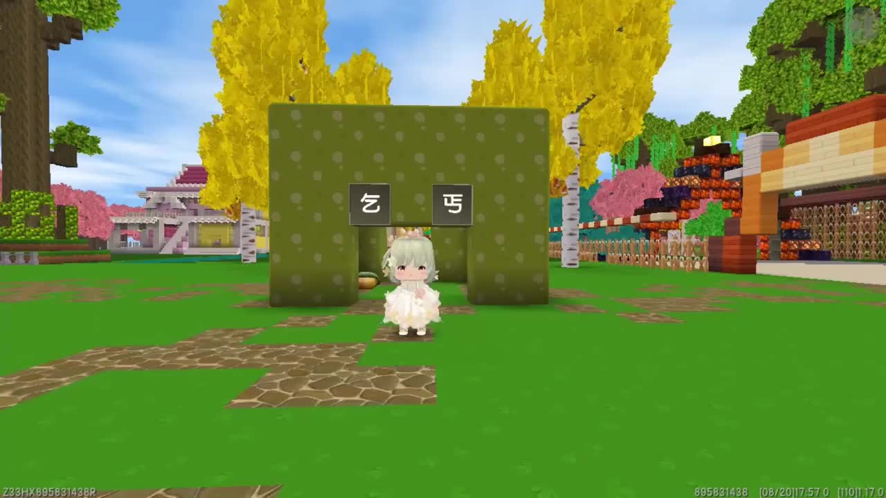 迷你世界点石成金碰到的东西都会变成黄金小拉却后悔了