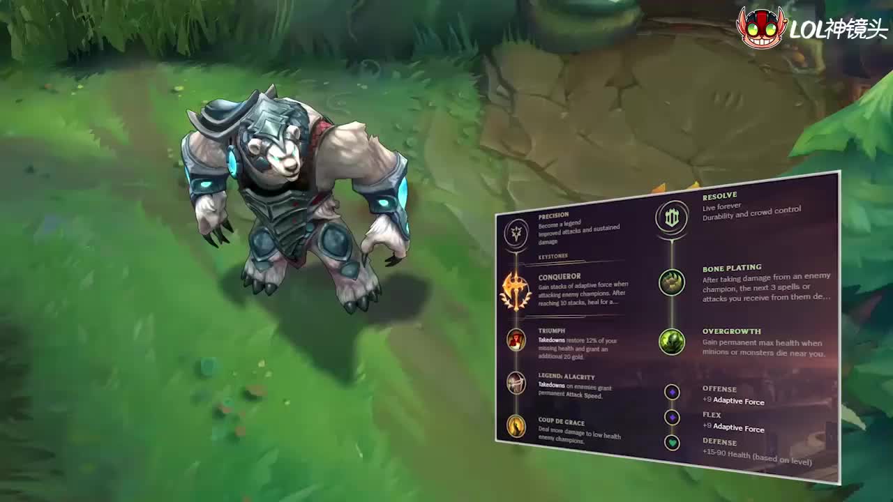 LOL 当上单巨魔遇到上单狗熊，这两个人究竟谁才是莽夫？_新浪新闻