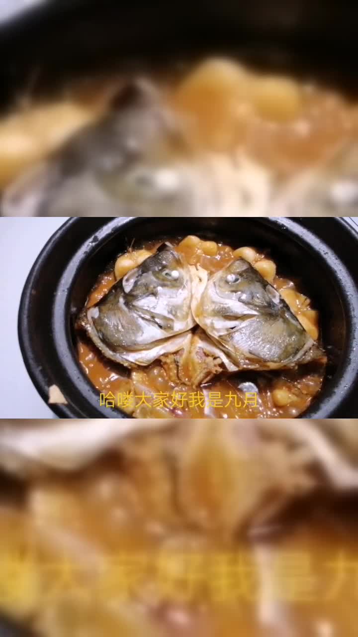 跟厨师长学的砂锅鲢鱼做法，味道鲜美鱼肉滑嫩，收藏了
